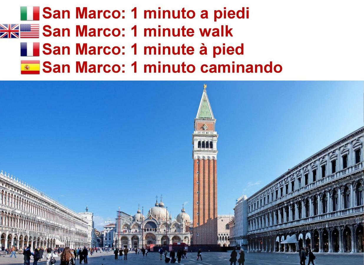 Calle Dei Fabbri San Marco Apartment Venesia Bagian luar foto